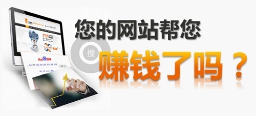 牛商網(wǎng)助力中藝源園林 三次會面，敲定428萬企業(yè)數(shù)字化轉(zhuǎn)型大單