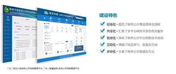 科技賦能發(fā)展 多彩貴州網(wǎng)旗下兩家公司榮獲貴州省2020年科技型中小企業(yè)認定