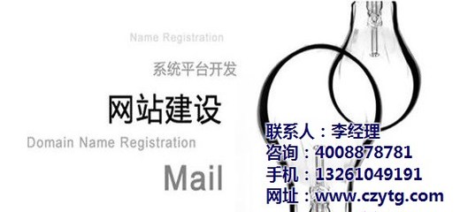 攜手成至國際，助力崇文區(qū)中小企業(yè)邁入數(shù)字化新篇章