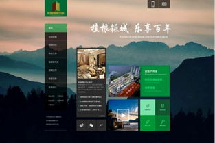 網(wǎng)頁設(shè)計為何重要 網(wǎng)站開發(fā)與運(yùn)營中的核心驅(qū)動力