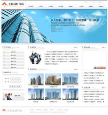 網頁設計與網站美工 構建數字時代的視覺橋梁